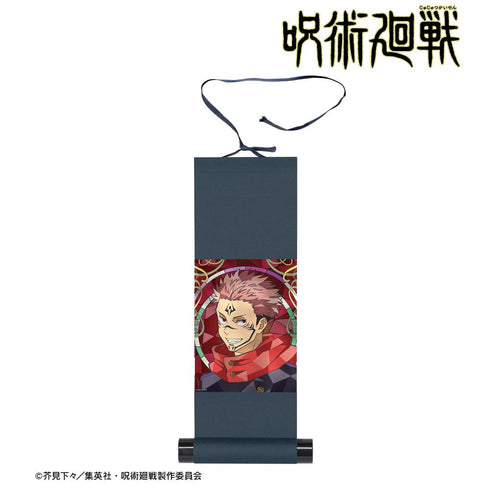 『呪術廻戦』宿儺 Aure Glass ミニ掛け軸